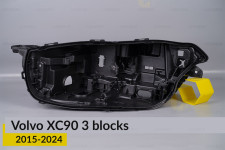 Корпус фары Volvo XC90 3 линзы (2015-2024) левый