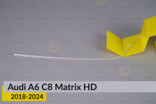 Світловод фари Audi A6 C8 Matrix HD (2018-2024) внутрішній лівий