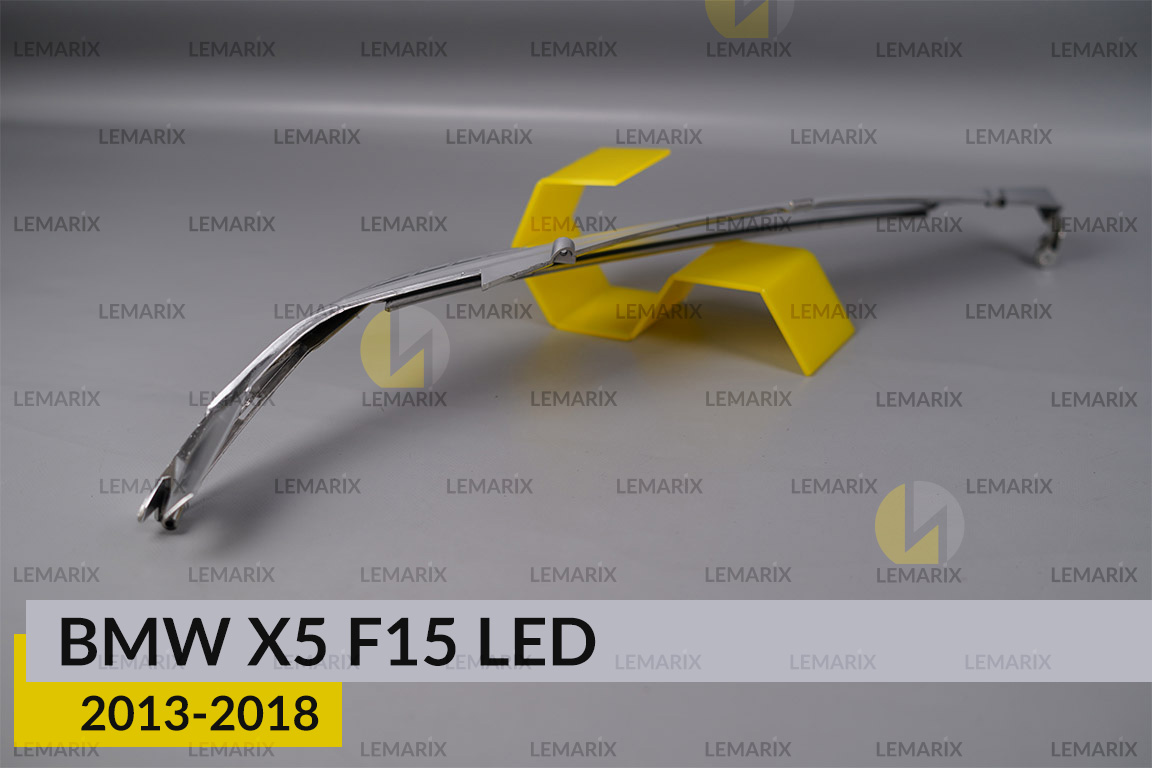 Хромована декоративна маска верхня BMW X5 F15 LED (2013-2018) ліва