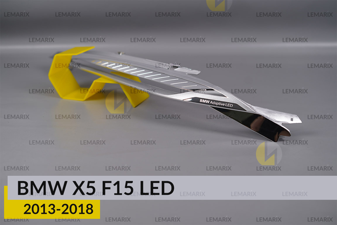 Хромована декоративна маска верхня BMW X5 F15 LED (2013-2018) ліва