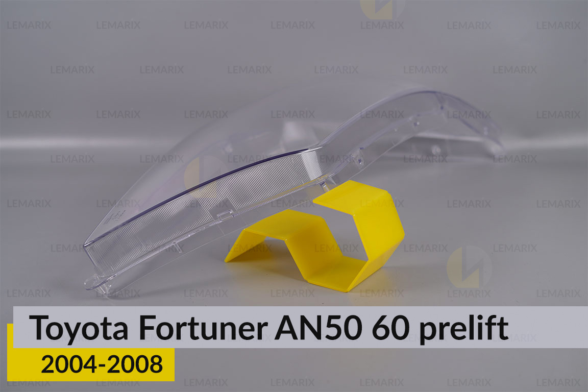 Скло фари Toyota Fortuner AN50 60 (2004-2008) дорест праве