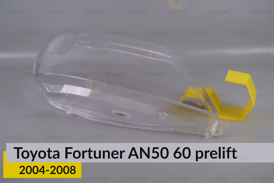 Скло фари Toyota Fortuner AN50 60 (2004-2008) дорест праве