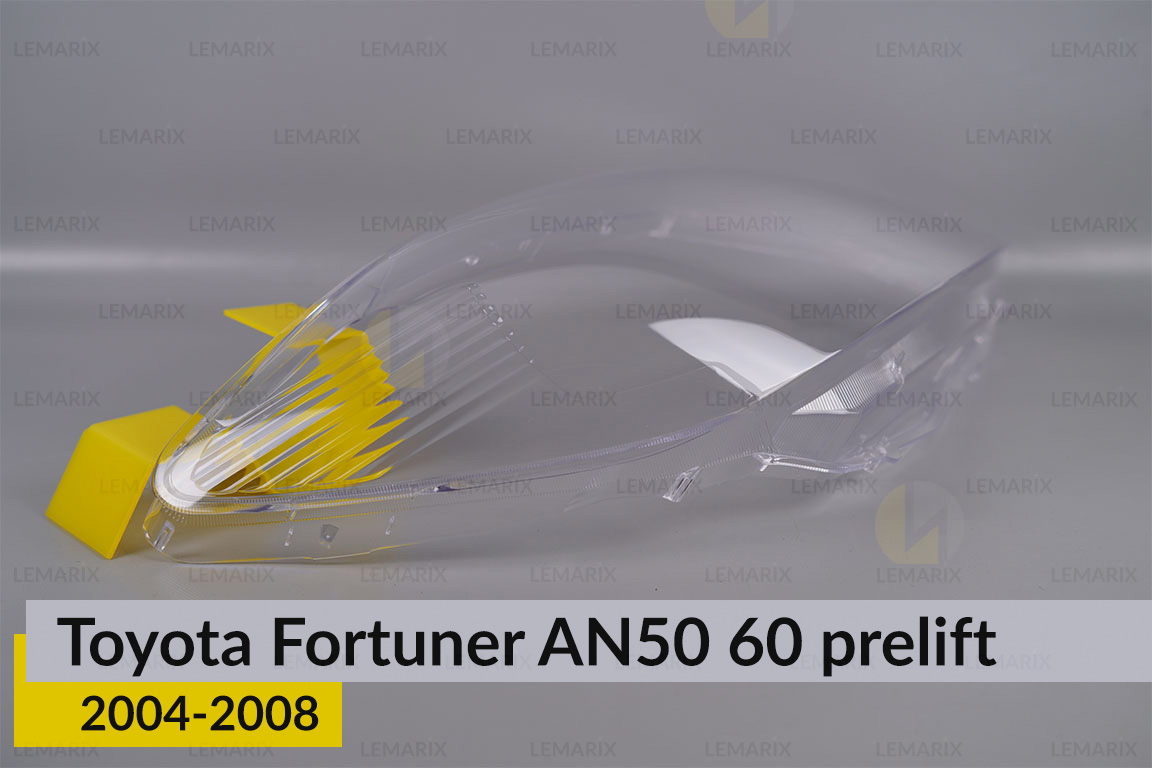Скло фари Toyota Fortuner AN50 60 (2004-2008) дорест праве