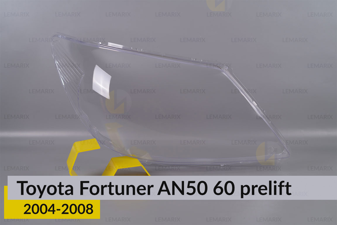 Скло фари Toyota Fortuner AN50 60 (2004-2008) дорест праве