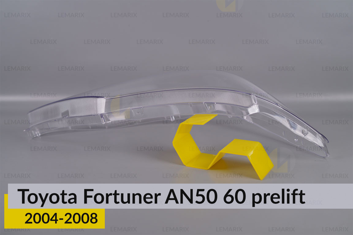 Скло фари Toyota Fortuner AN50 60 (2004-2008) дорест праве