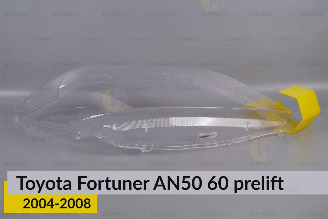 Скло фари Toyota Fortuner AN50 60 (2004-2008) дорест праве