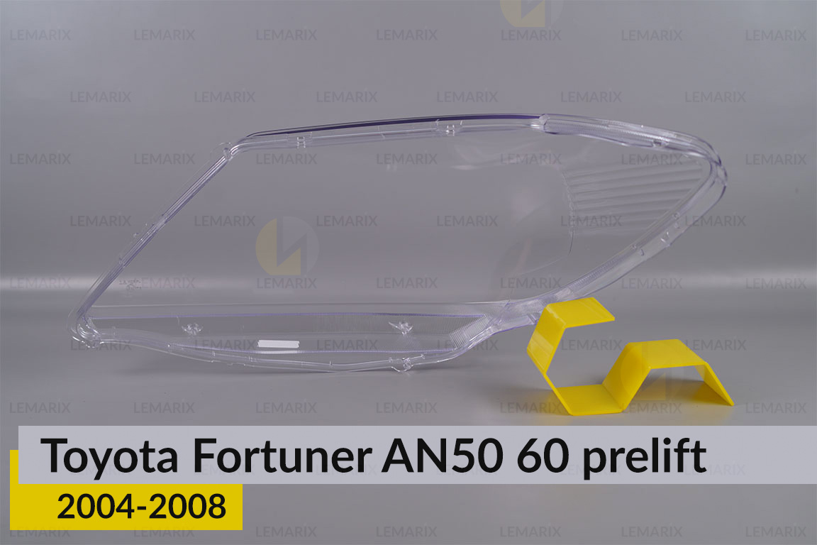 Скло фари Toyota Fortuner AN50 60 (2004-2008) дорест праве