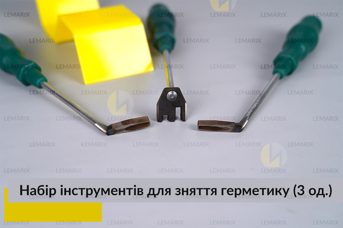 Набор инструментов для снятия герметики (3 ед.)