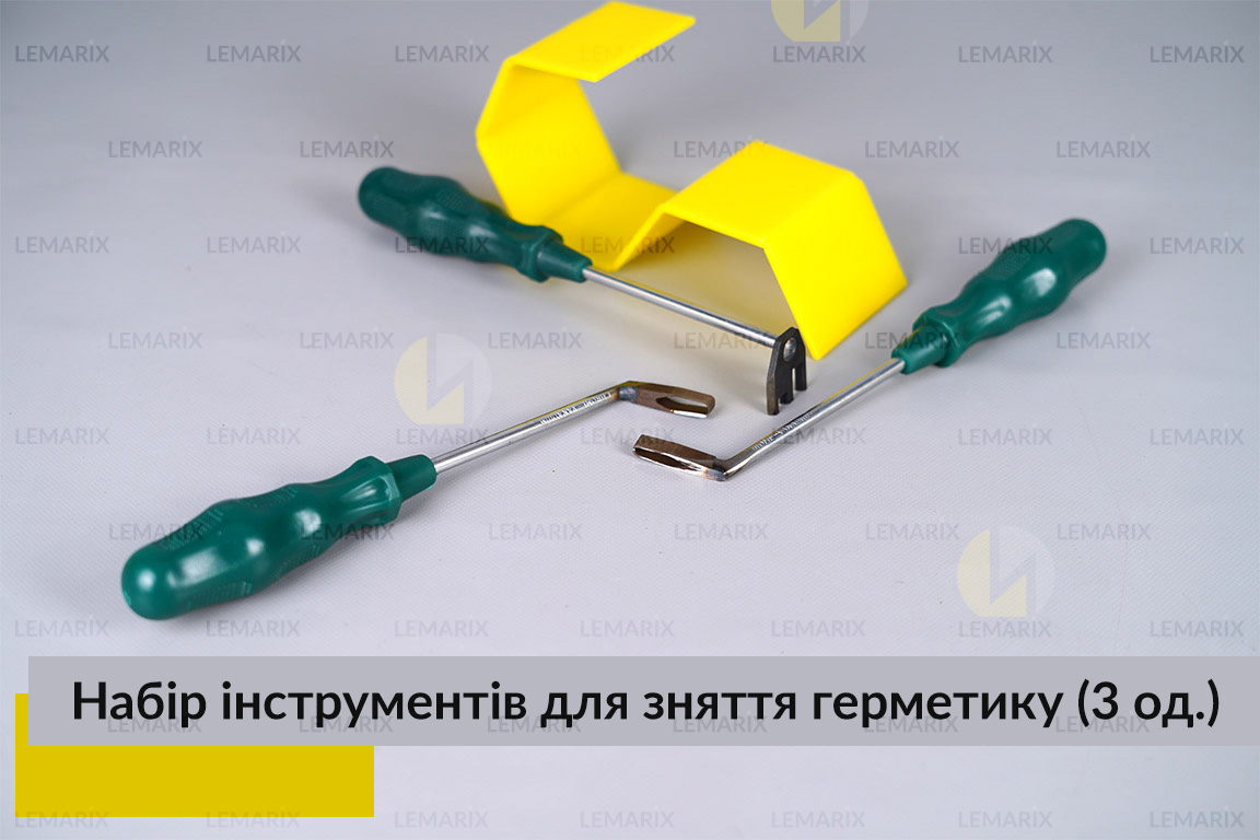 Набор инструментов для снятия герметики (3 ед.)