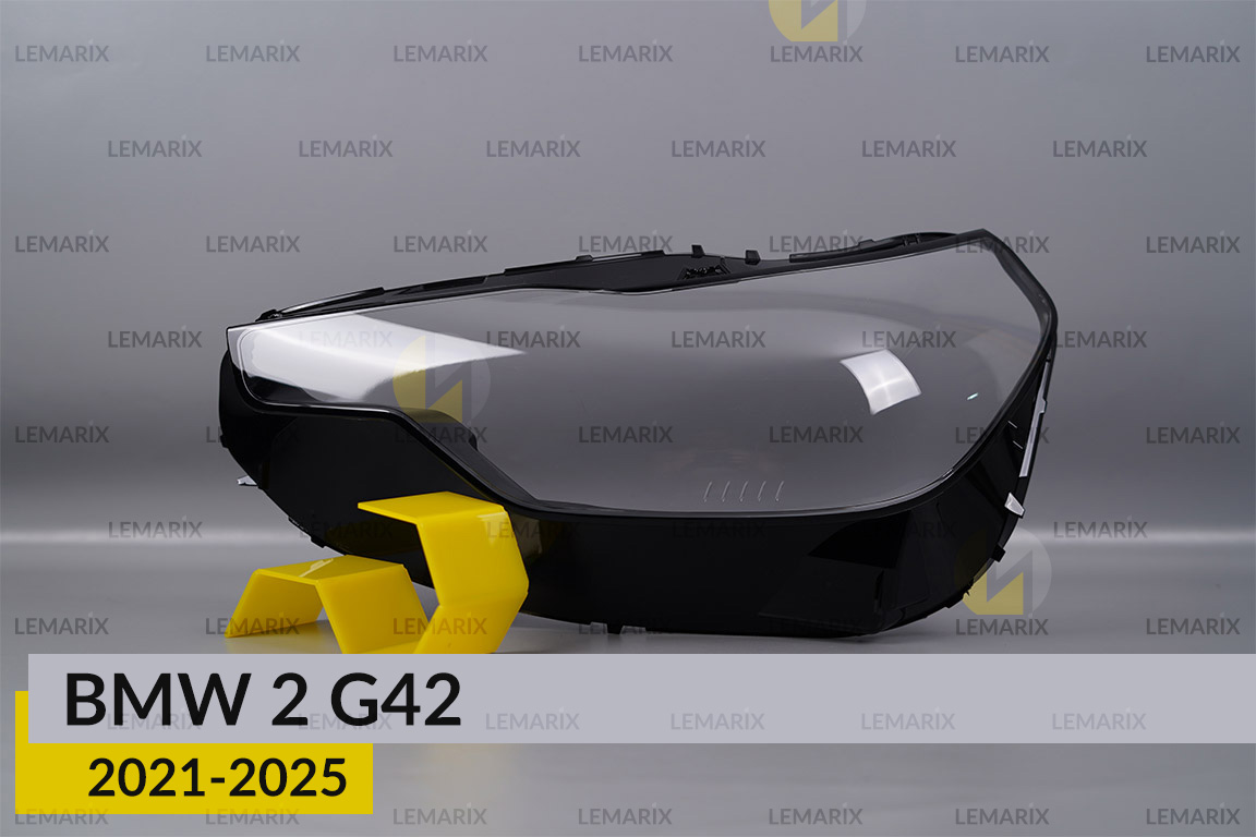 Скло фари BMW 2 G42 (2021-2025) ліве