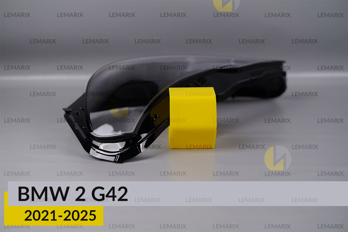 Скло фари BMW 2 G42 (2021-2025) ліве