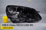 Корпус фари Mercedes-Benz E-Class W212 LED (2013-2016) рест правий