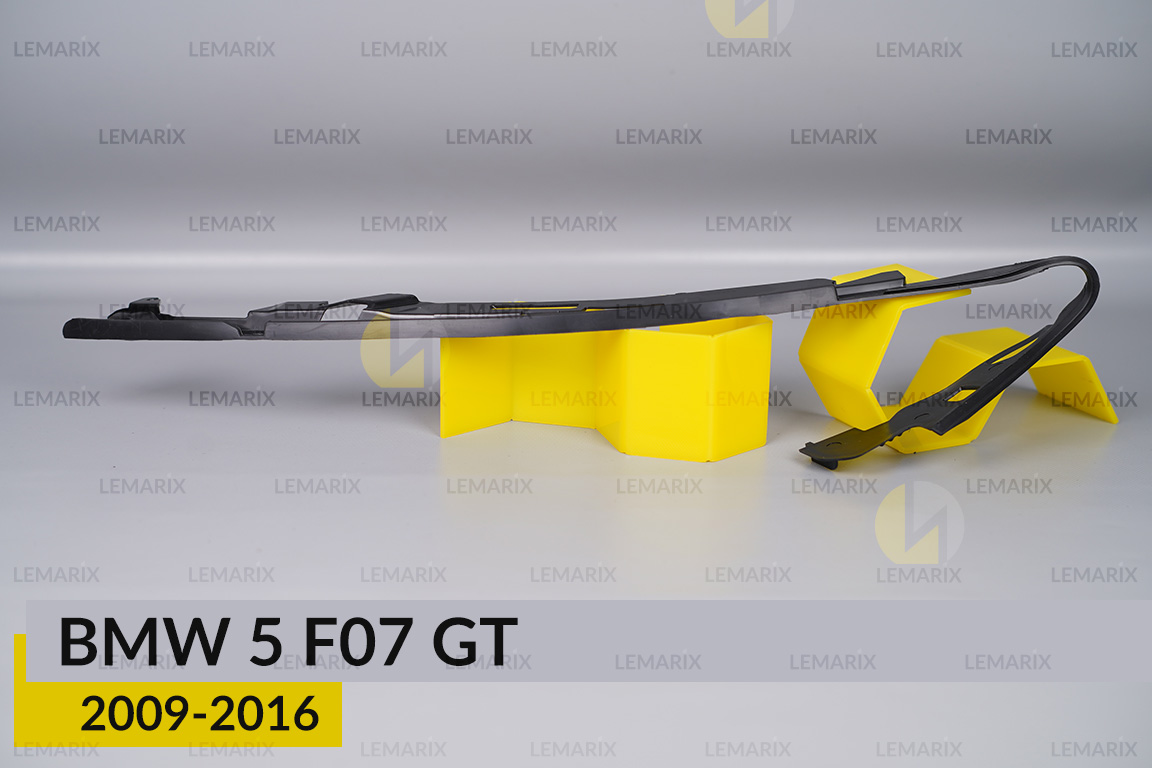 Ущільнювач фари BMW 5 F07 GT (2009-2016) лівий