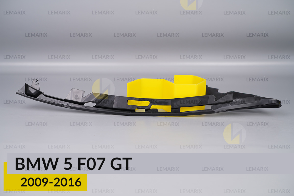 Ущільнювач фари BMW 5 F07 GT (2009-2016) лівий