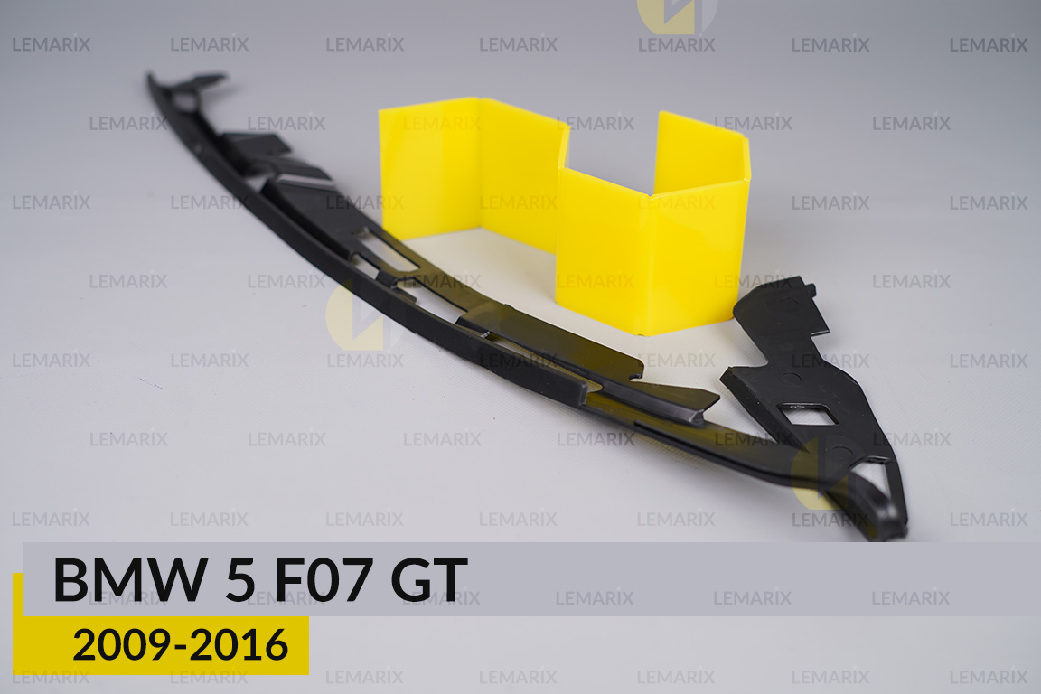 Ущільнювач фари BMW 5 F07 GT (2009-2016) лівий