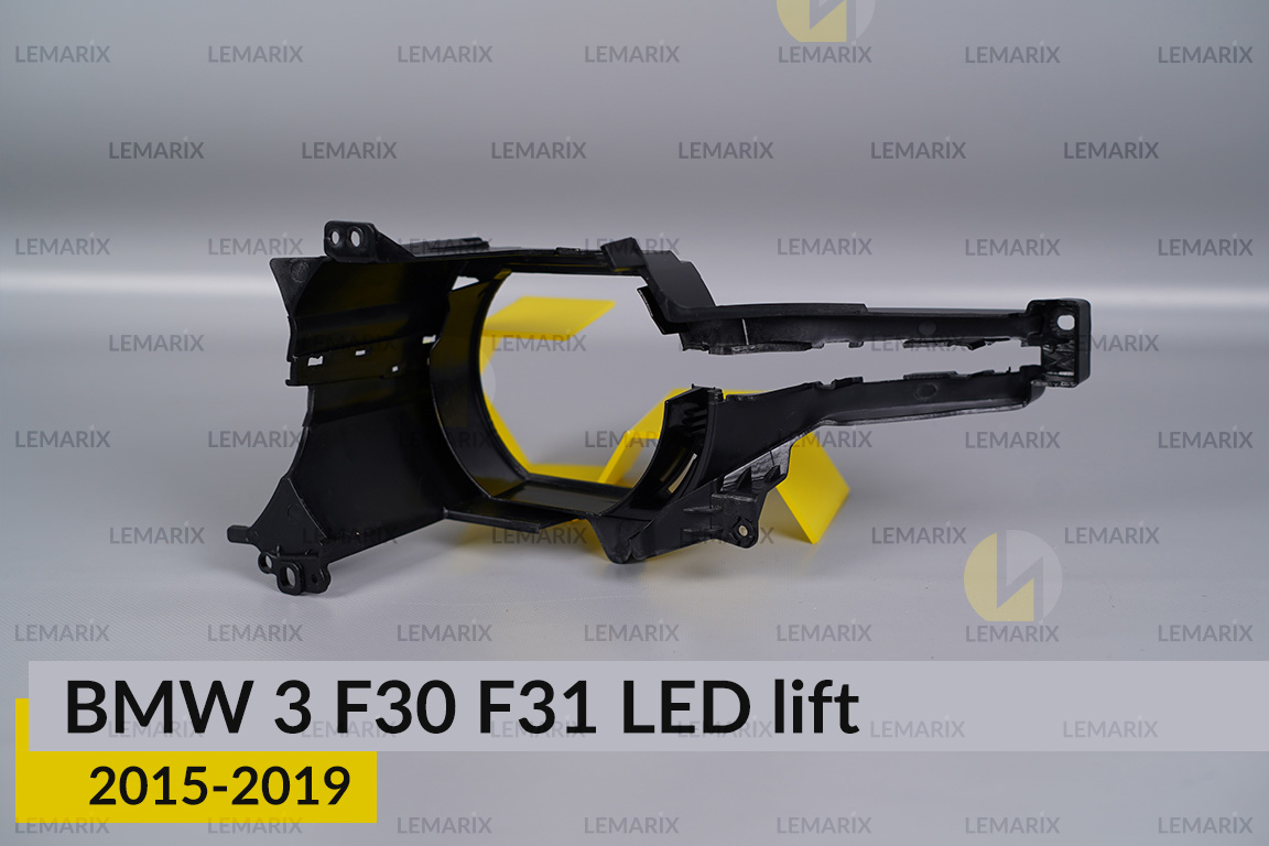 Декоративна маска мала зовнішня BMW 3 F30 F31 LED (2015-2019) рест ліва