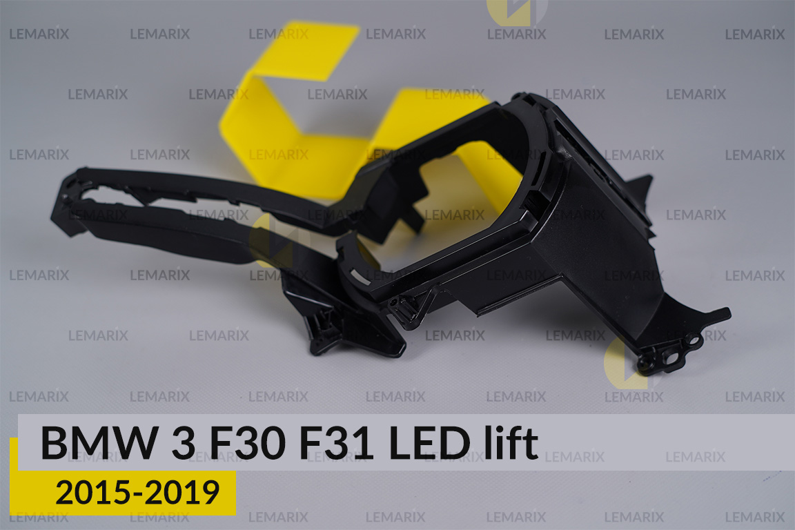 Декоративна маска мала зовнішня BMW 3 F30 F31 LED (2015-2019) рест ліва