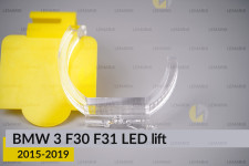 Блок световода фары BMW 3 F30 F31 LED (2015-2019) рест малый внутренний Icon Light 3D правый