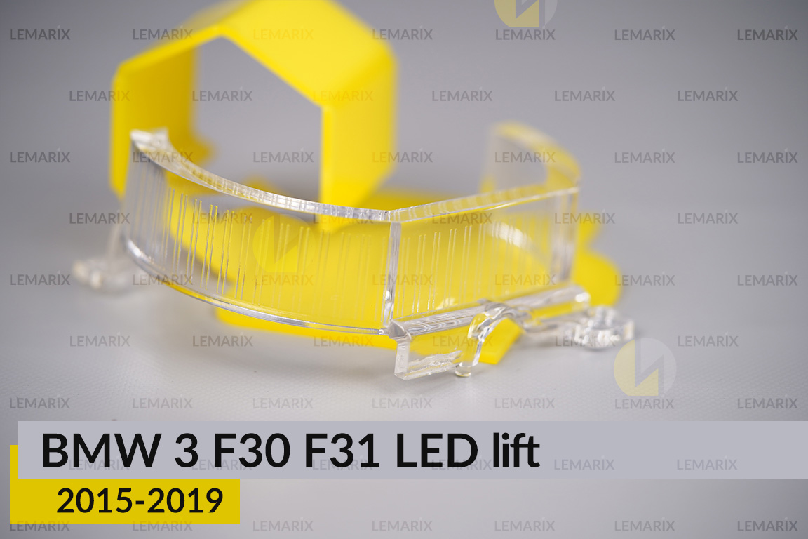 Блок світловода фари BMW 3 F30 F31 LED (2015-2019) рест малий внутрішній Icon Light 3D правий