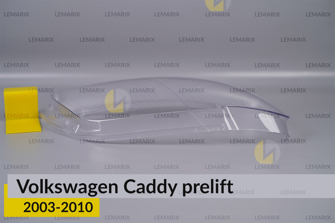Скло фари VW Volkswagen Caddy (2003-2010) дорест праве