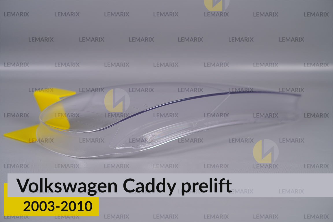 Скло фари VW Volkswagen Caddy (2003-2010) дорест праве