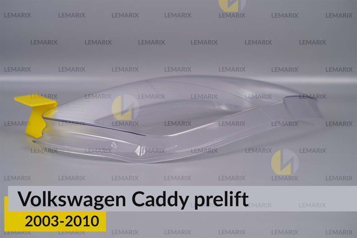 Скло фари VW Volkswagen Caddy (2003-2010) дорест праве