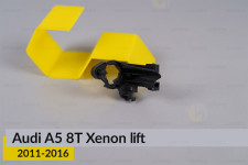 Внутрішній кронштейн моторчика Audi A5 8T Xenon (2011-2016) рест правий