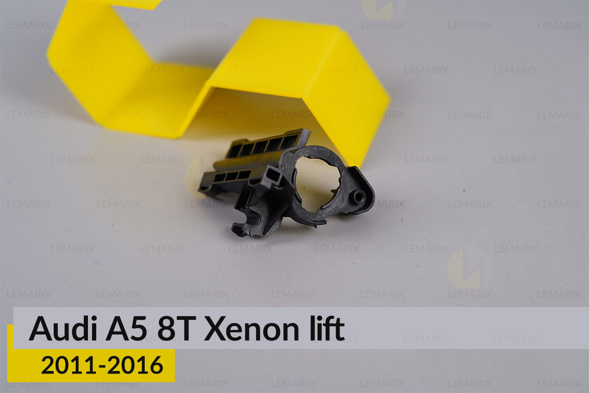 Внутрішній кронштейн моторчика Audi A5 8T Xenon (2011-2016) рест правий