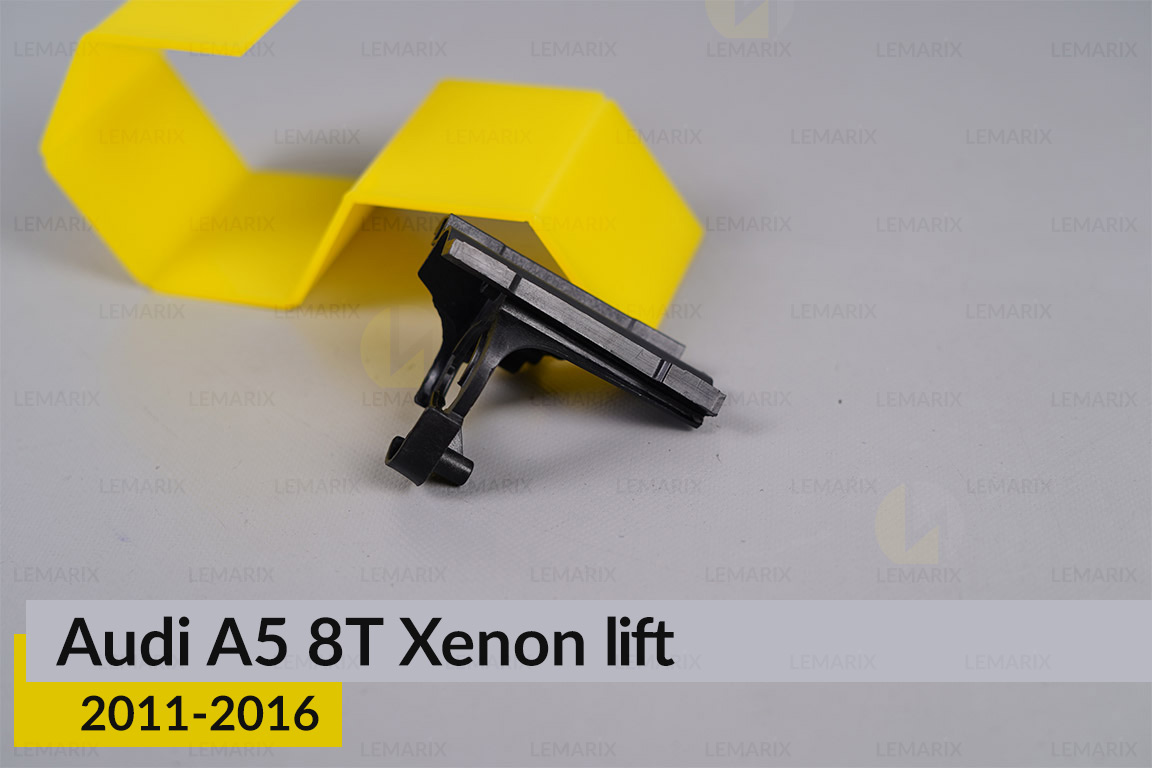 Внутрішній кронштейн моторчика Audi A5 8T Xenon (2011-2016) рест правий