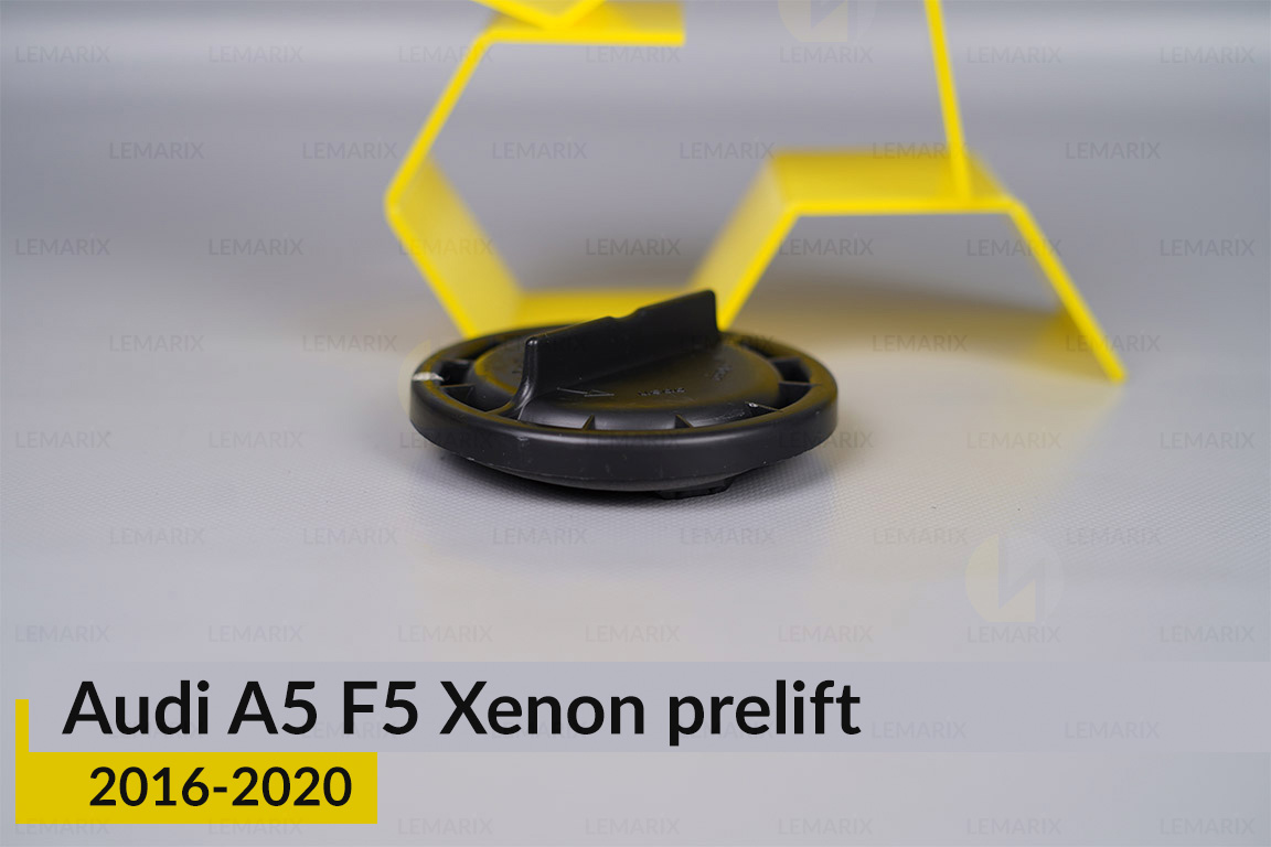 Кришка ковпак заглушка фари Audi A5 F5 Xenon (2016-2020) дорест мала ліва/права