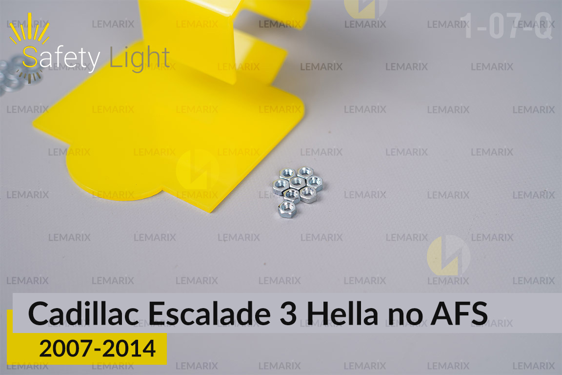 Перехідна рамка для Cadillac Escalade 3 Hella no AFS (2007-2014)
