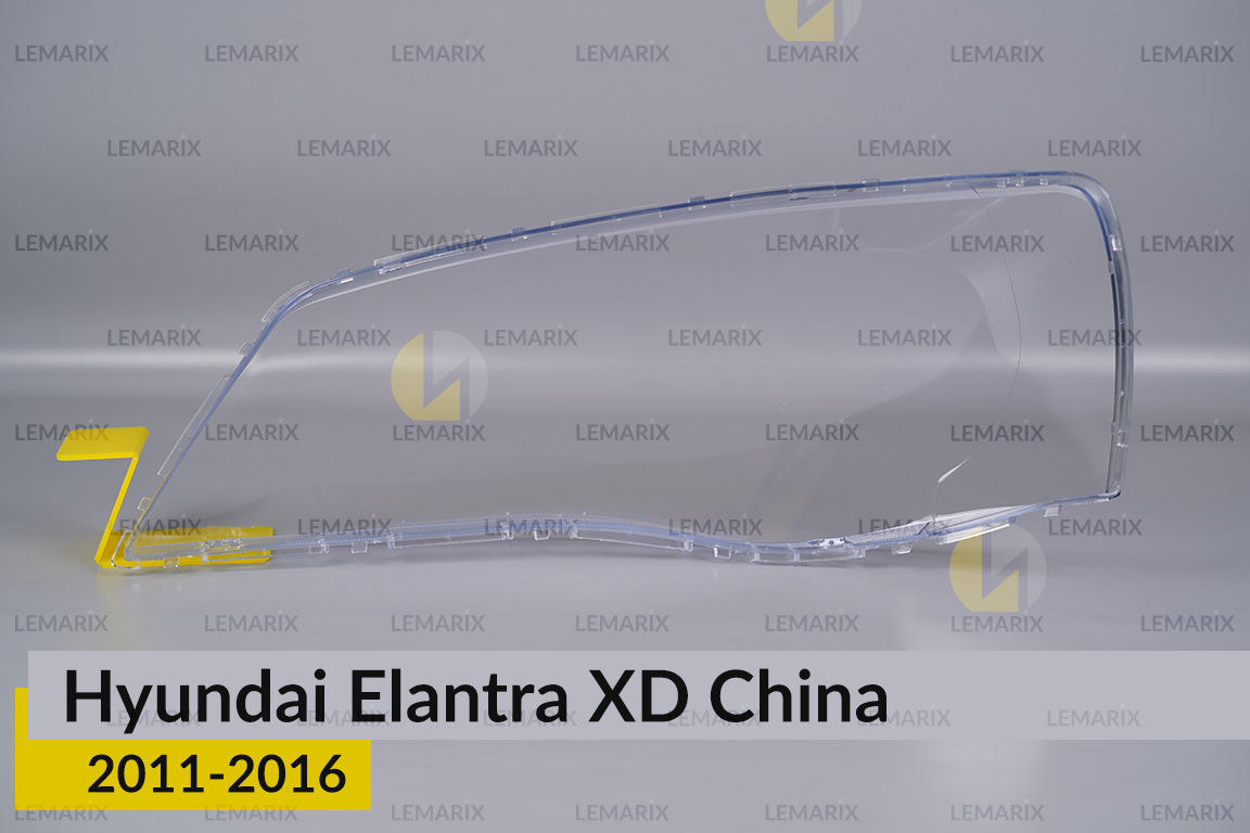 Скло фари Hyundai Elantra XD China (2011-2016) праве