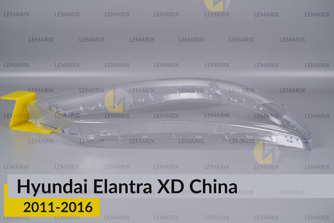 Скло фари Hyundai Elantra XD China (2011-2016) праве