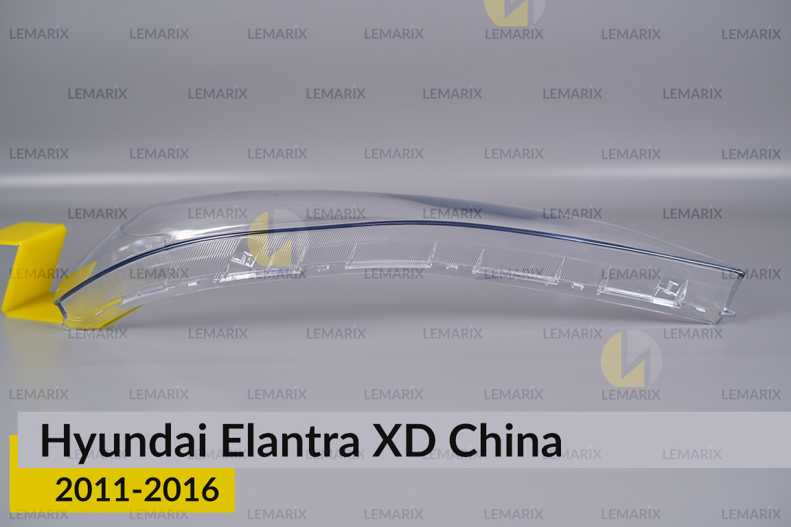Скло фари Hyundai Elantra XD China (2011-2016) праве