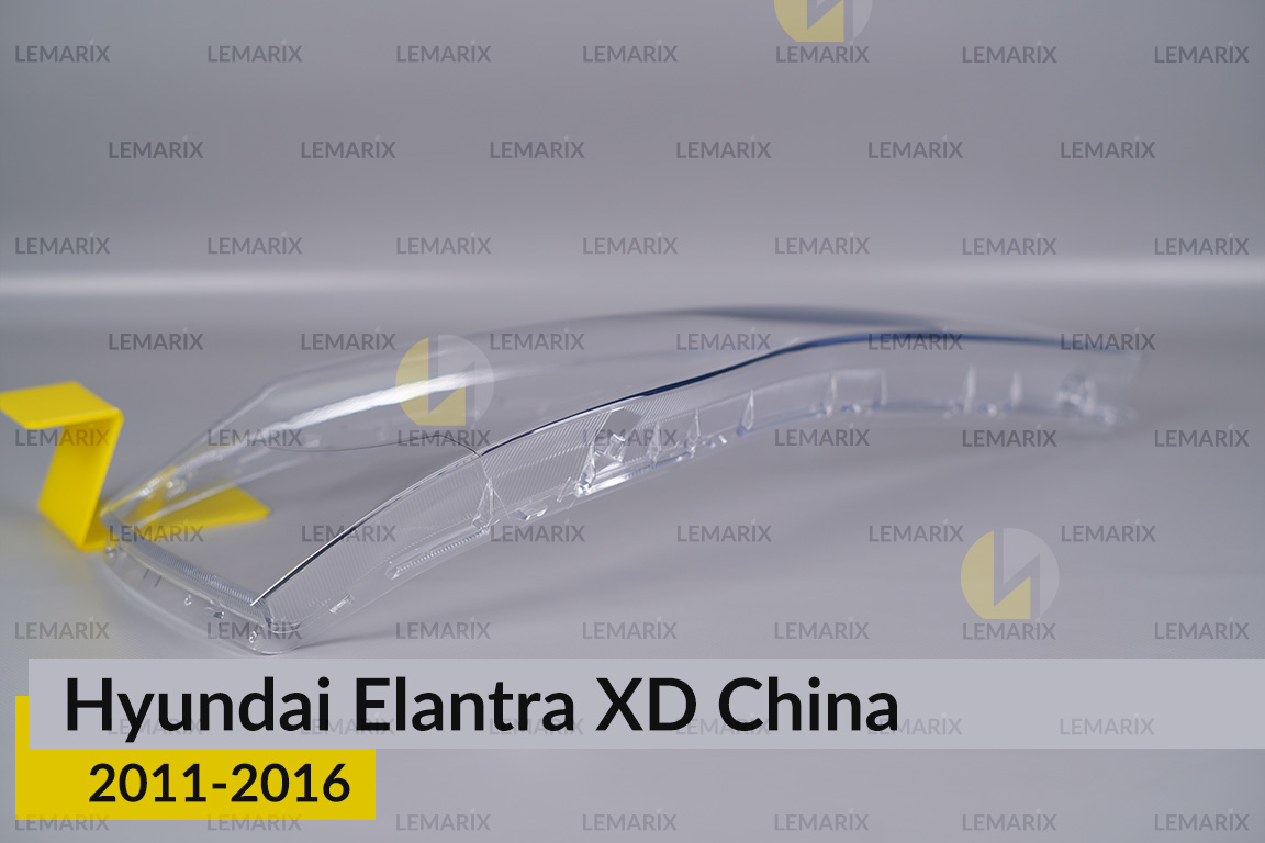 Скло фари Hyundai Elantra XD China (2011-2016) праве