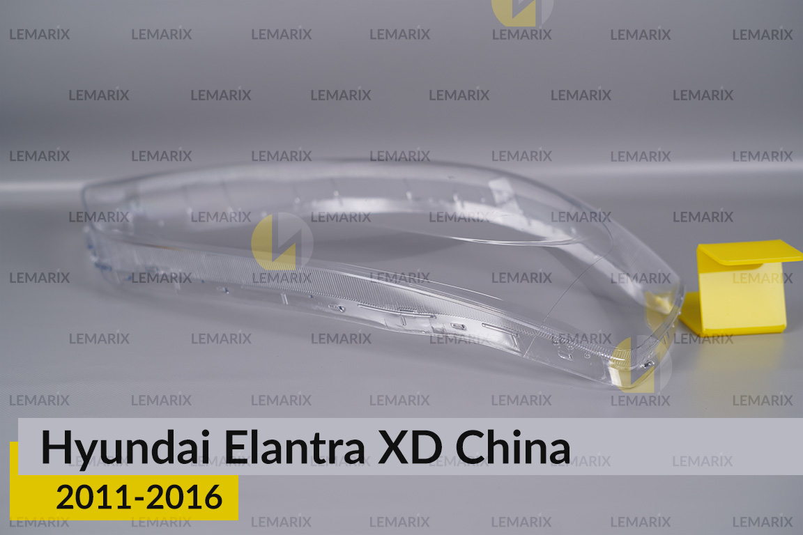 Скло фари Hyundai Elantra XD China (2011-2016) праве
