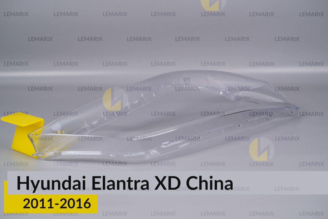 Скло фари Hyundai Elantra XD China (2011-2016) праве