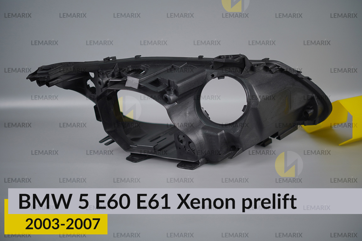 Корпус фари BMW 5 E60 E61 Xenon (2003-2007) дорест лівий