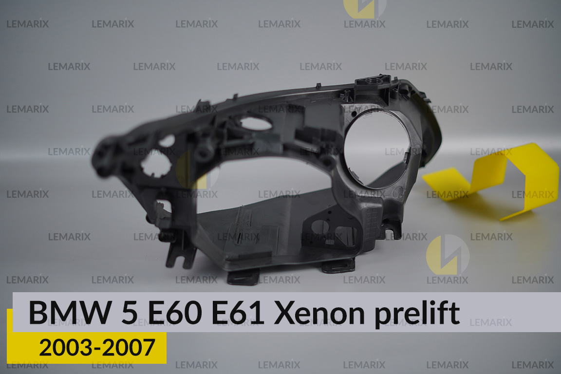 Корпус фари BMW 5 E60 E61 Xenon (2003-2007) дорест лівий