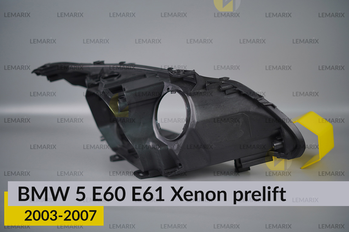 Корпус фари BMW 5 E60 E61 Xenon (2003-2007) дорест лівий