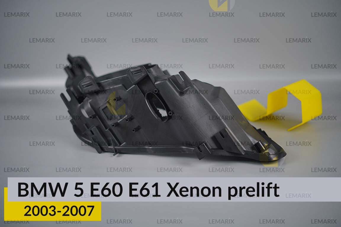 Корпус фари BMW 5 E60 E61 Xenon (2003-2007) дорест лівий