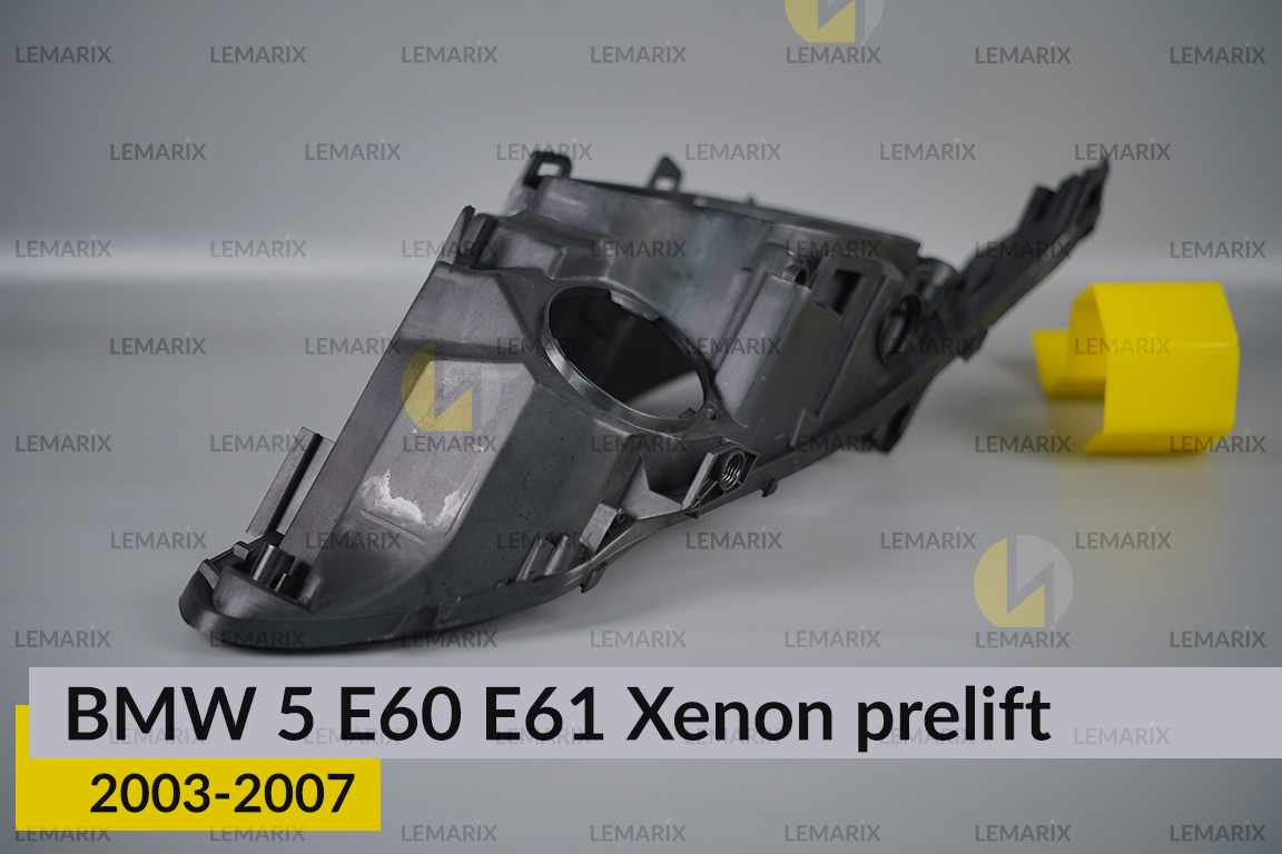 Корпус фари BMW 5 E60 E61 Xenon (2003-2007) дорест лівий
