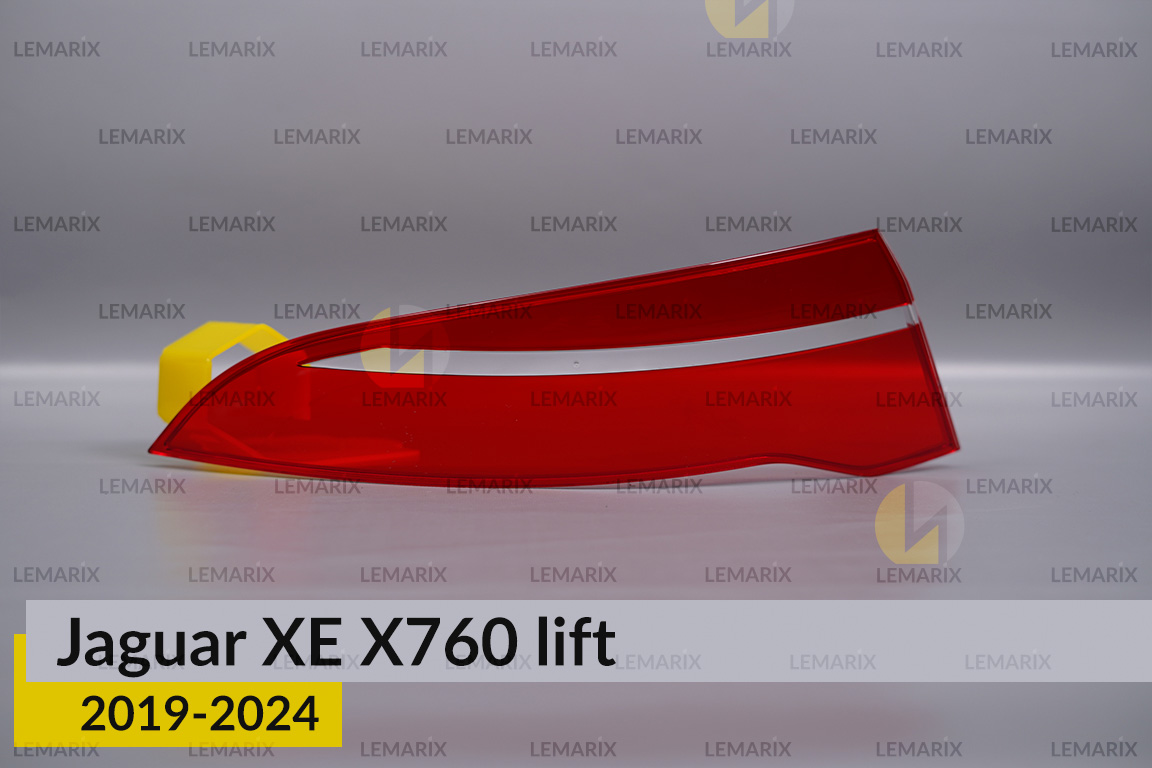 Скло заднього ліхтаря зовнішнє в крилі Jaguar XE X760 (2019-2024) рест ліве