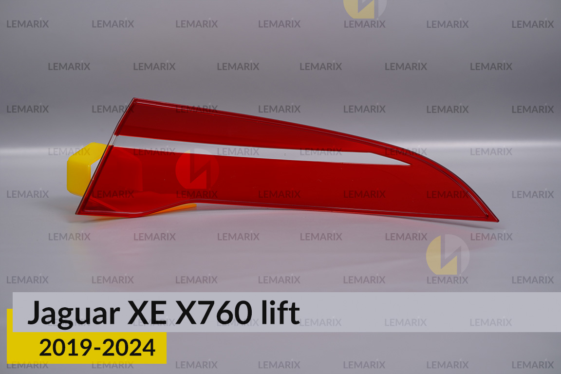 Скло заднього ліхтаря зовнішнє в крилі Jaguar XE X760 (2019-2024) рест ліве