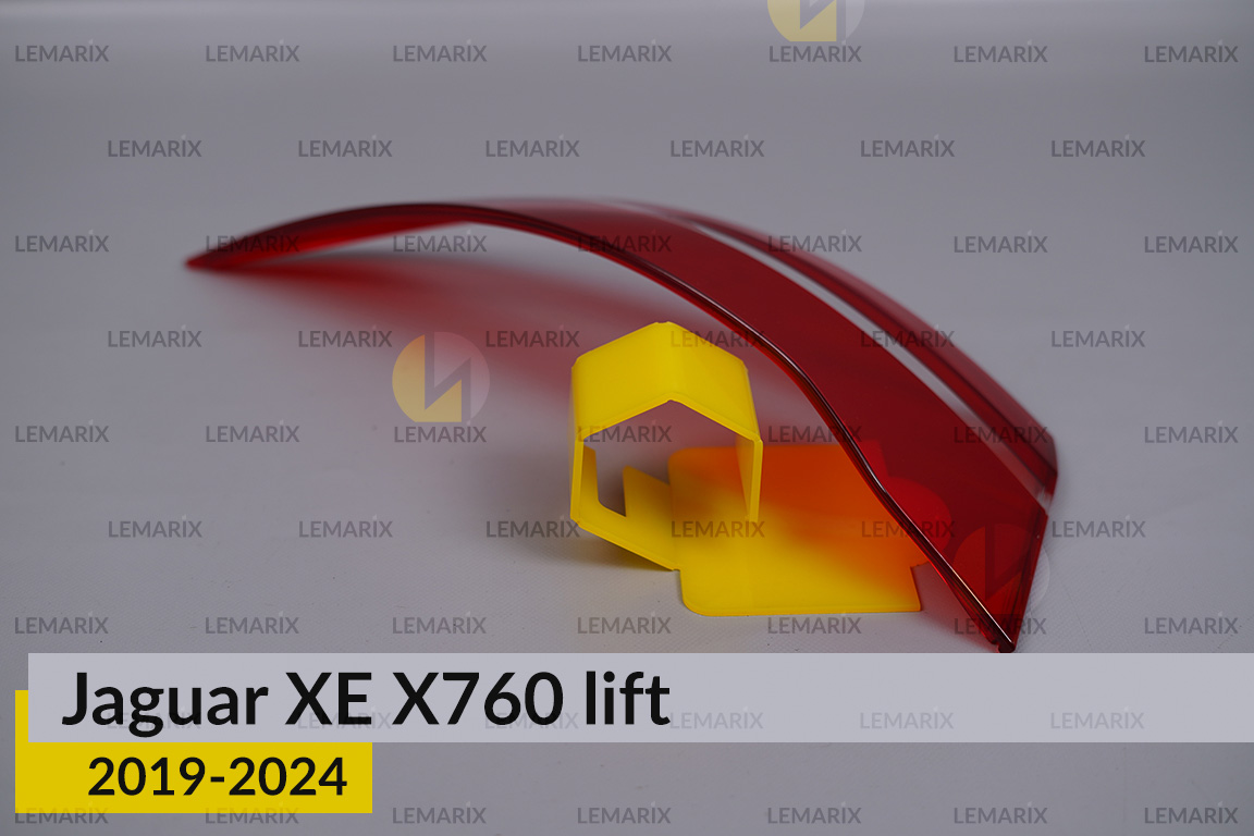Скло заднього ліхтаря зовнішнє в крилі Jaguar XE X760 (2019-2024) рест ліве