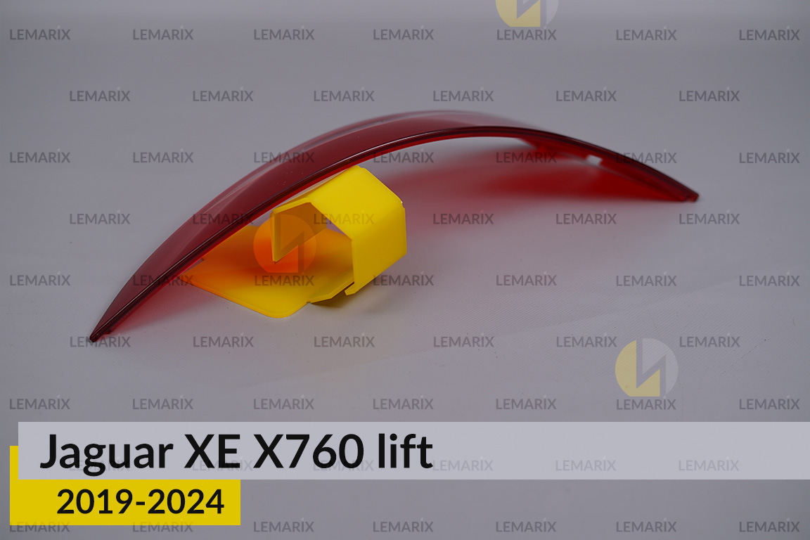 Скло заднього ліхтаря зовнішнє в крилі Jaguar XE X760 (2019-2024) рест ліве