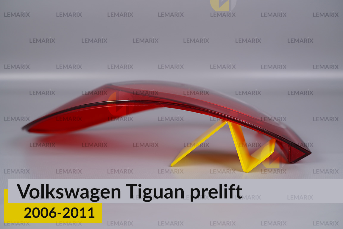 Скло заднього ліхтаря зовнішнє в крилі VW Volkswagen Tiguan (2006-2011) дорест ліве