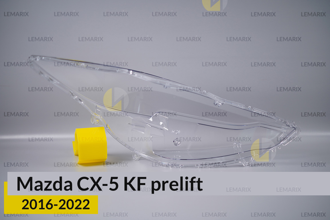 Скло фари Mazda CX-5 KF (2016-2022) дорест ліве