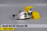 Хромована маска рефлектора Audi A5 8T Xenon (2011-2016) рест ліва