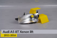 Хромована маска рефлектора Audi A5 8T Xenon (2011-2016) рест ліва